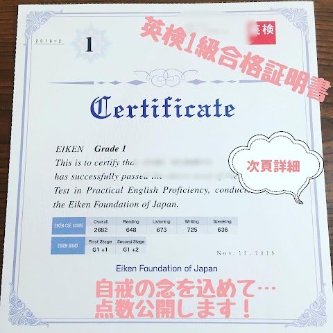 私 と 友達 に なり ませ ん か 英語