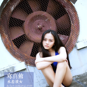 水着彼女 水着彼女1 水着彼女4 007鞋网