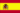 Sp-flag.png