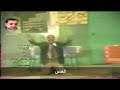 بالفيديو : تخيل أزمة الدولار والدهب والفراخ والعدس من عام 1986
