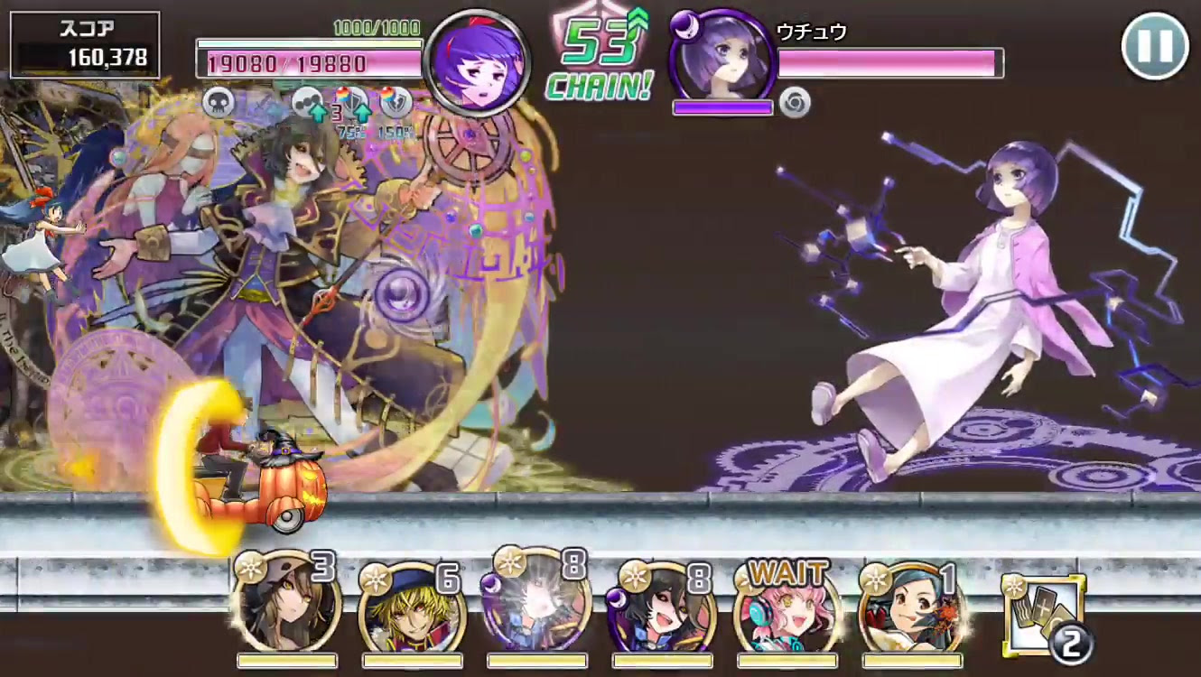 消灭都市2日服105宇宙排位新故事视频 Reto 哔哩哔哩 つロ干杯 Bilibili