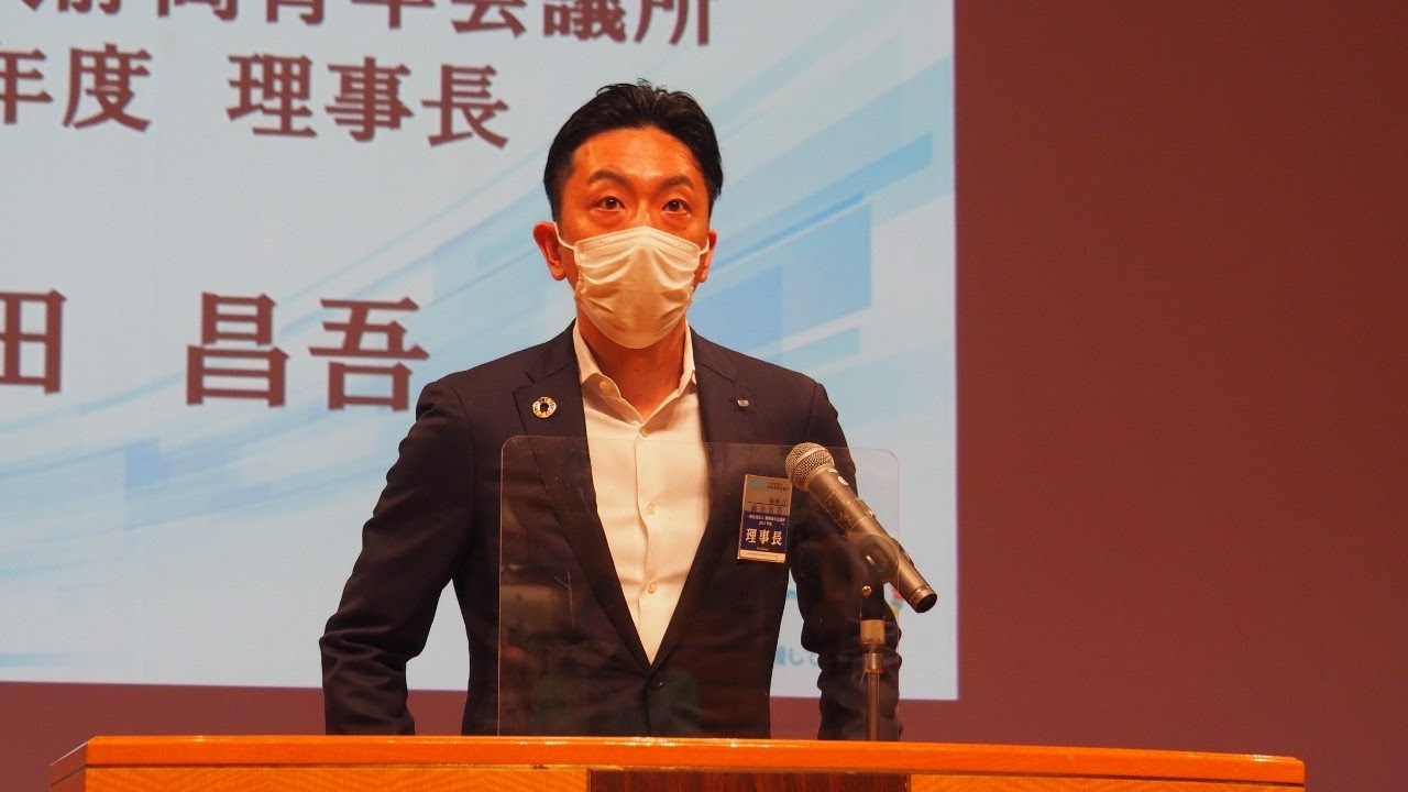 第２０回静岡県知事選挙 公開討論会 一般社団法人静岡青年会議所 21公式ホームページ