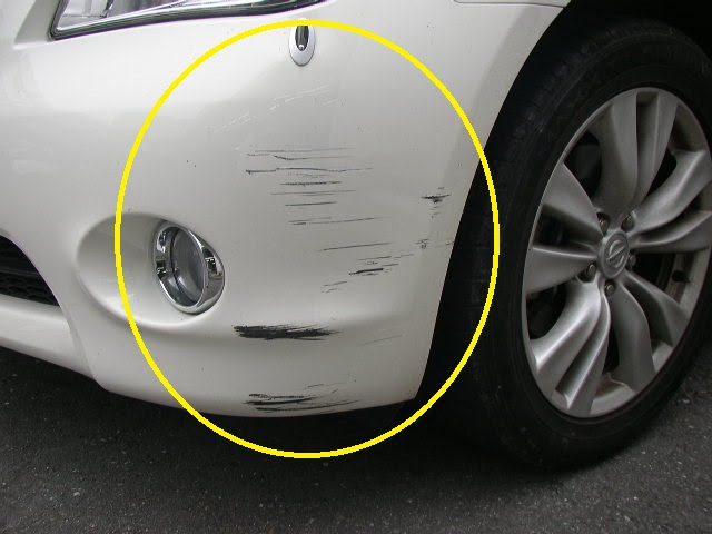 ニッサン フーガ ポールにこすったフロントバンパの板金修理 東京都 青梅市 車の板金塗装 キズ ヘコミ 事故車修理の新生自動車 東京青梅市