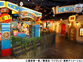 J World Tokyo Citydo レジャーパーク特集 関東エリア