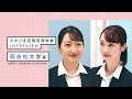 √100以上 インターン 証明���真 髪型 男 186445