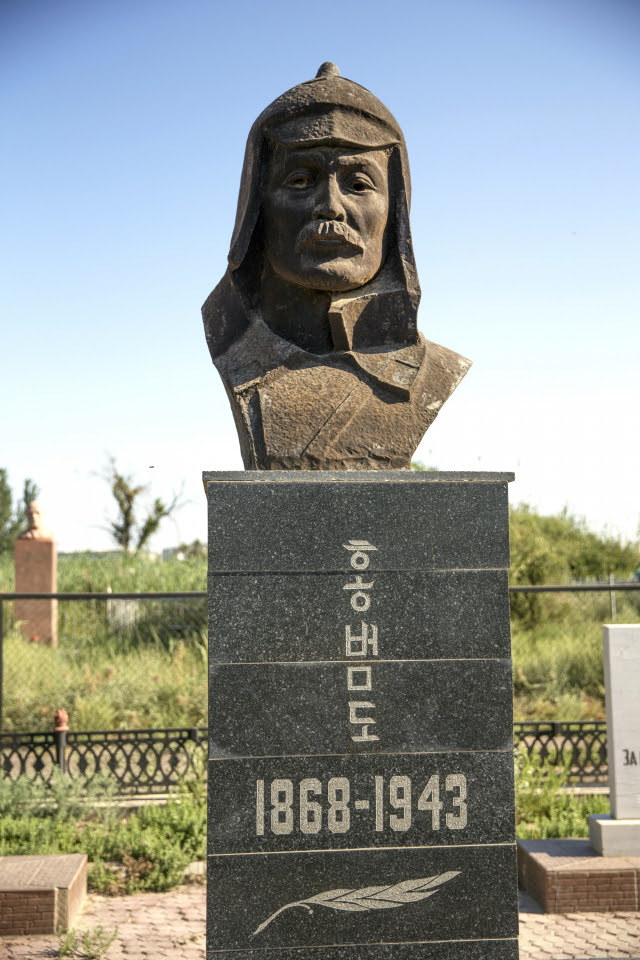 '봉오동 전투' 홍범도 장군 유해 광복절에 고국 품으로 - 부산 ...