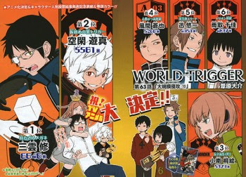 Weekly Shonen Jump Tema Oficial V 3 Pagina 23 Foro De One Piece Pirateking