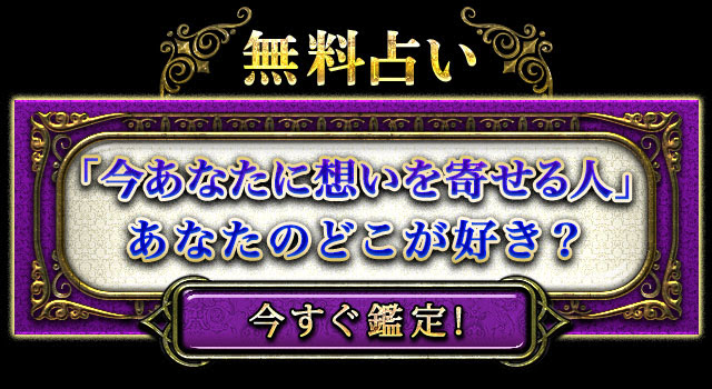 激ヤバッ 禁断の妖 あやかし 霊術師