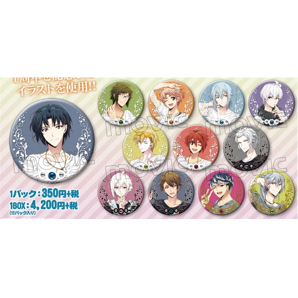 アイドリッシュセブン ジュエルキャラバッジコレクション 1周年 J Hobby Collection