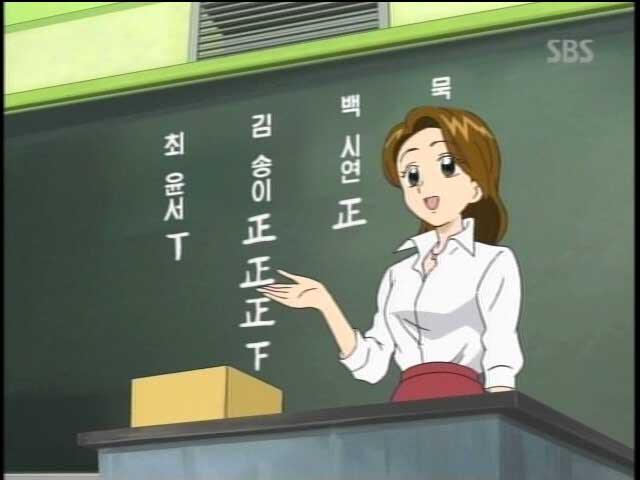 今日の韓国版プリキュア まあべるのほわほわ日記