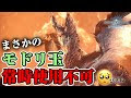 √無料でダウンロード！ モンハン 顔 文字 292460
