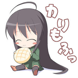 シャナたん