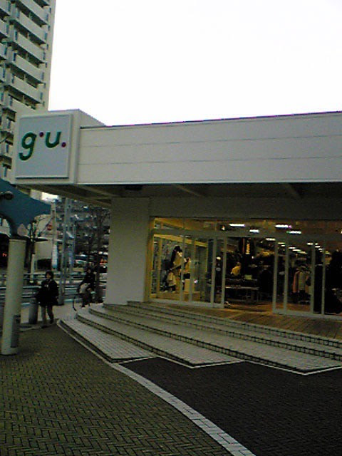 G U ジーユー に行ってみた