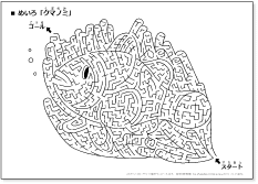 幼児用 かわいくて少し難しい迷路 無料ダウンロード ちびむすブログ