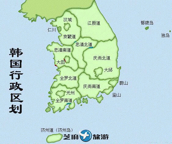 韓國全羅道人和韓國慶尚道的人爲什麼不和 雪花新闻