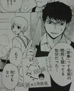 図書館戦争 Love War 5巻ネタバレの内容と感想 6巻発売日予想 メガネの底力
