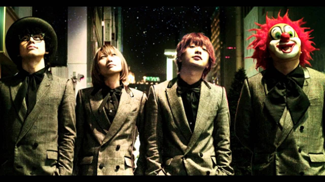 独特な世界観と存在感で魅了する世界の終わり人気曲歌詞best５ エントピ Entertainment Topics