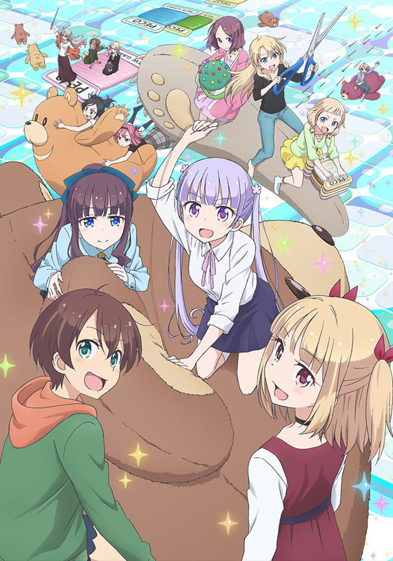 Tvアニメ New Game 先行上映イベント Rank1 ローチケ ローソンチケット 映画チケット情報 販売 予約