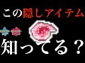 70以上 ポケモン コピー 剣��� 228576-ポケモン コピー 剣盾