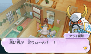 妖怪ウォッチ2 鬼ガシャ 妖怪ウォッチバスターズをソロで攻略