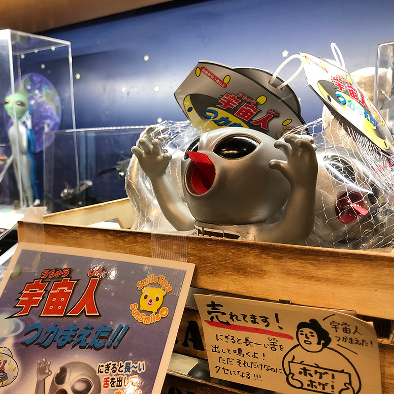 本物の宇宙船がある宇宙科学博物館 コスモアイル羽咋