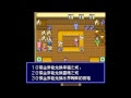 √70以上 天外魔境zero 改造コード 144004
