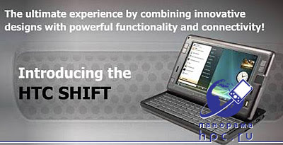 Mobile panorama of the week, Issue 4 April Mobile panorama of the week, Issue 4 April