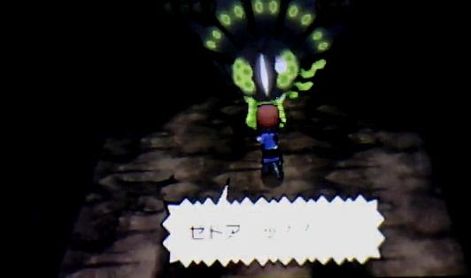 ポケモンxy ジガルデ入手方法 出現場所はどこ 3匹目の伝説 ポケモン剣盾 ソードシールド 攻略 最新情報 Pokemon Times