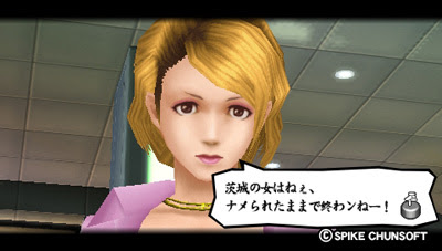 漢vs漢 Brosキャラ萌え感想