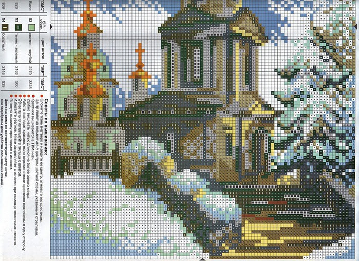 56+ (700x508, 212Kb)