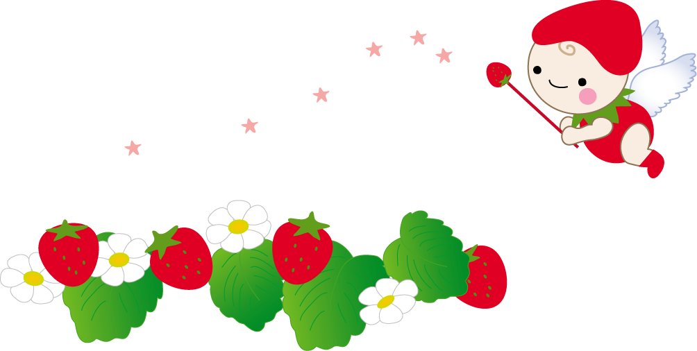 春 苺 いちご のイラスト 無料イラスト フリー素材