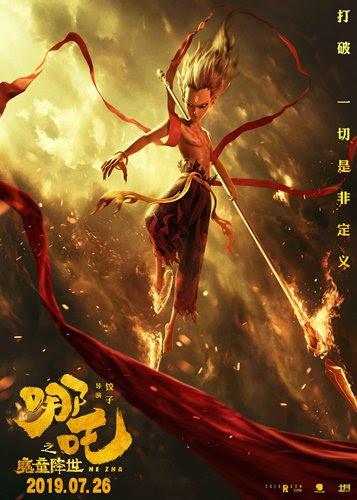 How Breaking From Tradition Helped Chinese Animated Film Ne Zha Achieve Success Global Times