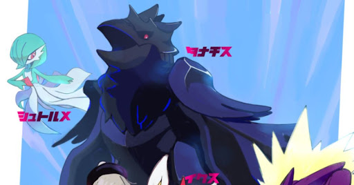 イメージ