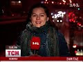 Video На работу и с работы по два часа и более