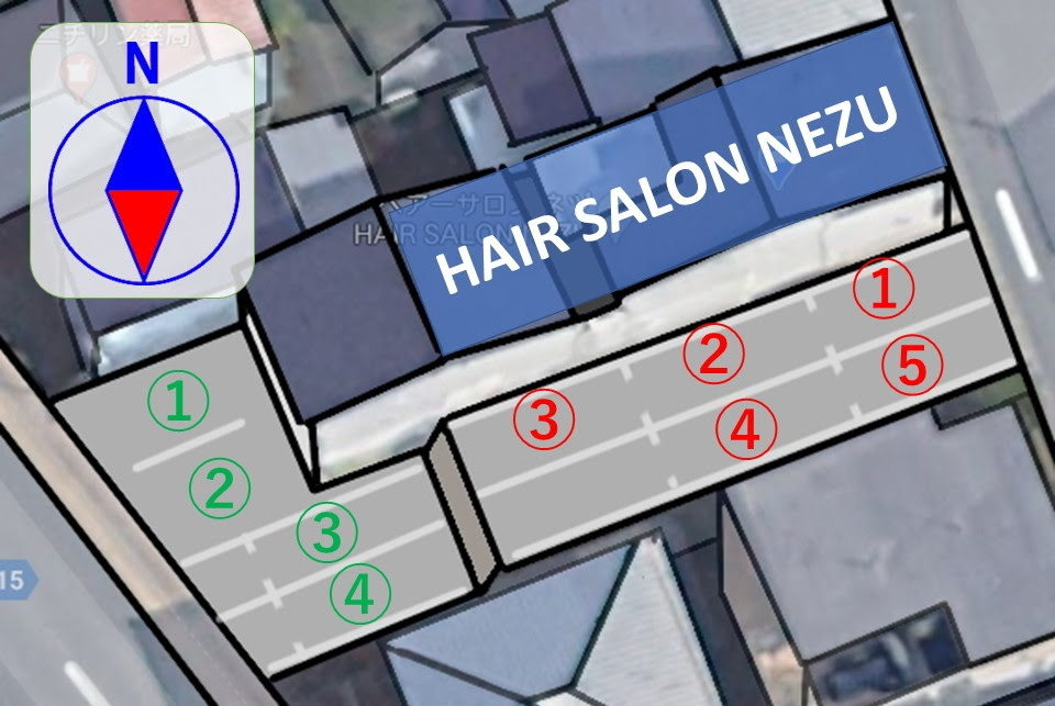 Hair Salon Nezu