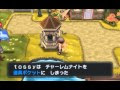 √100以上 ポケモン xy メガ ストーン の 場所 139555