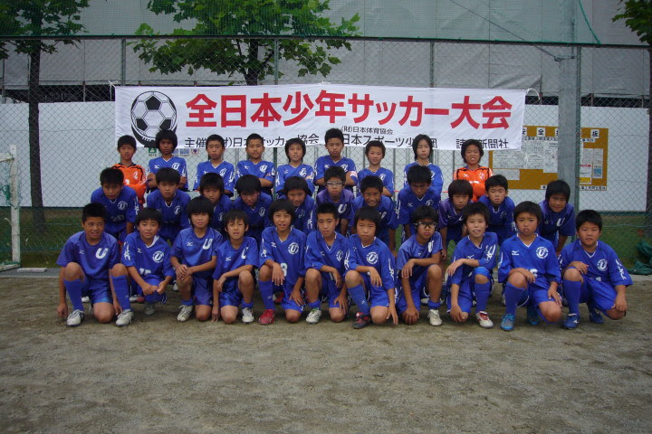 平成２１年度第３３回全日本 関東 山梨県大会甲府地区大会最終結果 甲府地区予選 順位決定戦 ５位決定戦が行われ甲府地区代表５チームが決定いたしました 平成２１年６月７日 日 河口湖町民ｇ 下吉田第２小学校ｇ １４日 日 山中湖きらら