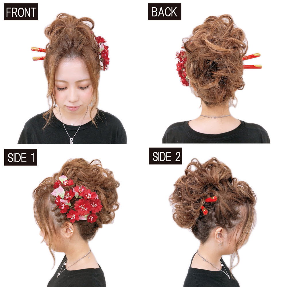 ロングの方必見 振袖に合うアップスタイル集 成人式の髪型 ヘアアレンジ 振袖専門館花舎
