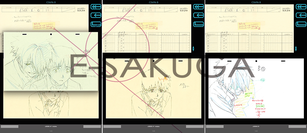 ヱヴァンゲリヲン新劇場版 Q 原画集の電子書籍版 原画の動きをパラパラマンガのように閲覧可能 Internet Watch Watch