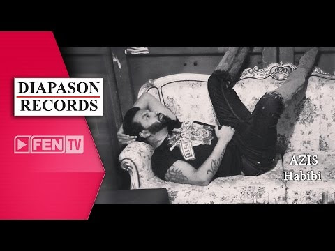 Песен на Азис | Azis - Habibi - Азис - Хабиби + Текст