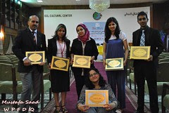  World Press Freedom day iraq 2011    (7)