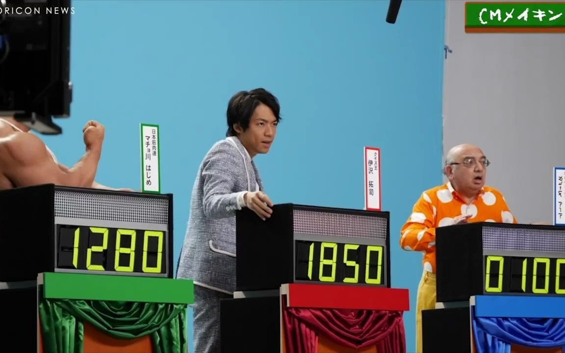 Quizknockの伊沢拓司 クイズ王の 早押し が近くで横から見られるメイキング 初単独cm で知識だけでなく演技でも魅せる スカパー 無料の日 キャ 哔哩哔哩 つロ 干杯 Bilibili