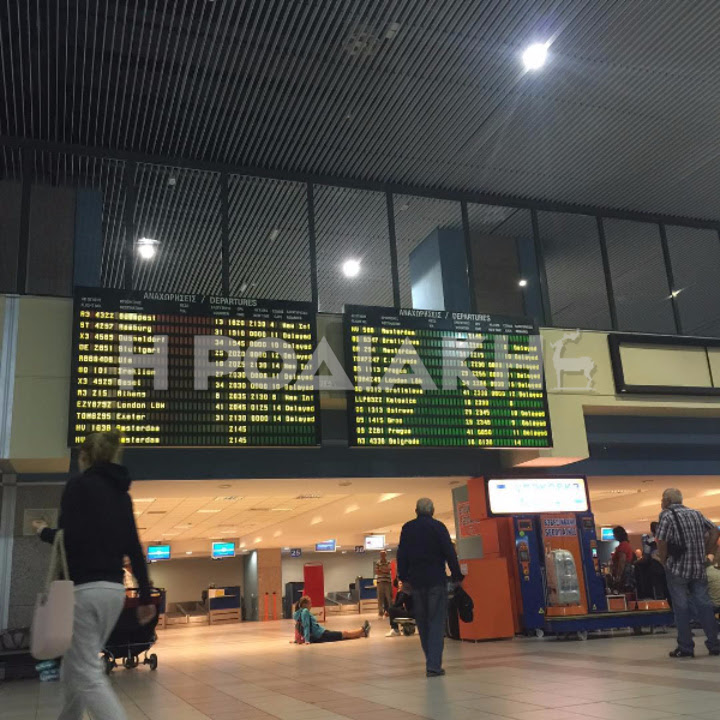 Οι επιβάτες στο αεροδρόμιο Διαγόρας ανεβάζουν στα social media φωτογραφίες με τις καθυστερήσεις των πτήσεων