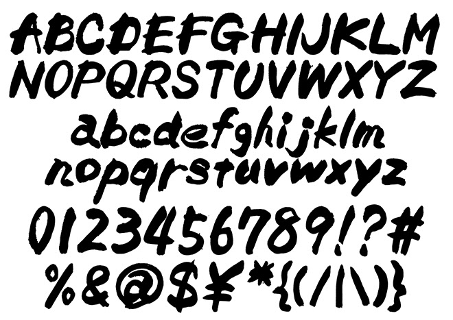 無料筆文字素材 アルファベット フォント No 28のダウンロードページです フリー筆文字素材 無料 ダウンロード ブラッシュストック Brushstock