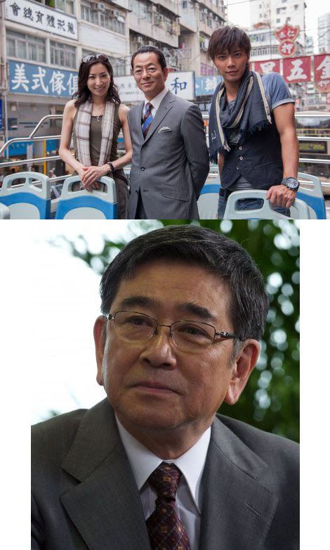 日劇 相棒 香港外景拍攝 真飛聖演成宮寛貴甲斐享戀人 劍心 回憶