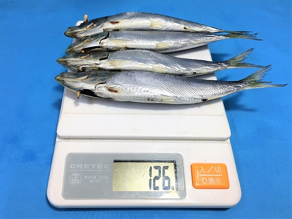 特選干物 いわし系の干物 瀬戸内海 瀬戸内ぷりぷりイワシの目刺し