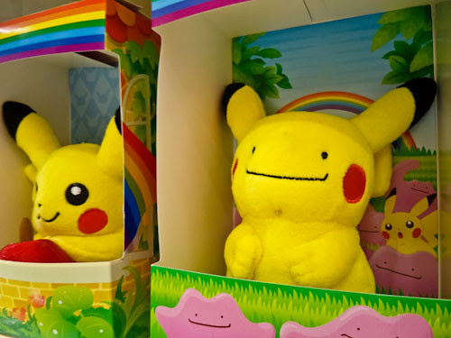 24 01 11 Umeda 梅田でポケモンセンターに行った Kim Dao Blog