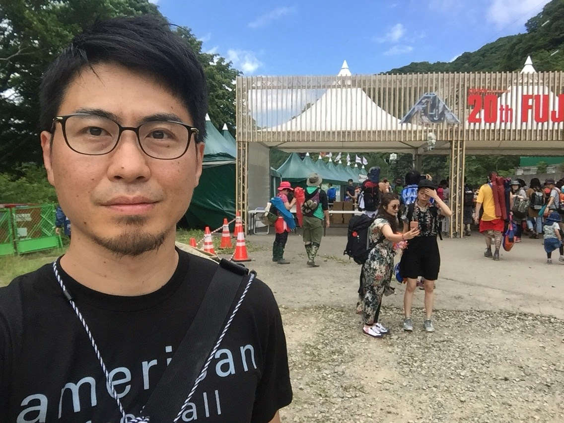 おひとりさまフジロック 16 Day1 コイデのブログ