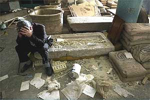LIST OF KILLED IRAQI ACADEMICS