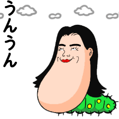 動く面白い毛虫 Lineスタンプ ポニトワークス